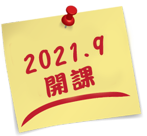 recent-course-2021109-3