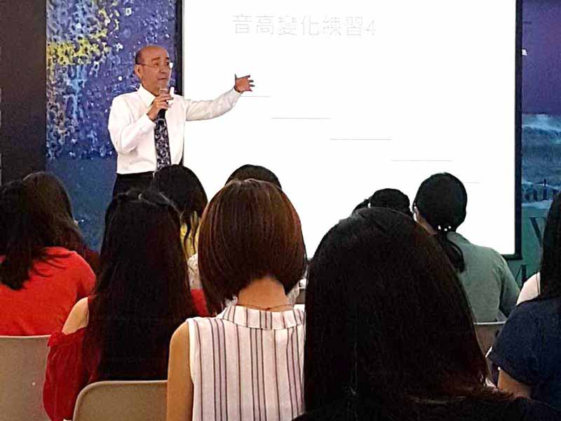 親王之聲聲音骨架訓練